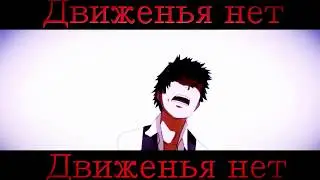 ТОКИЙСКИЙ ГУЛЬ ОПЕНИНГ НА РУССКОМ