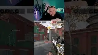 Сорвался мозголом 