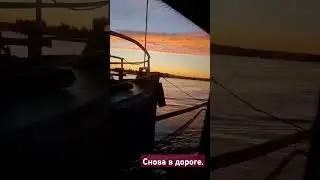 01 июля 2024г..Закат.