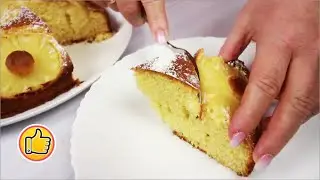 Airy Pie 