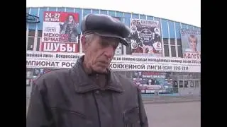 Слюсарев Вадим 1532 Хоккейный старожил