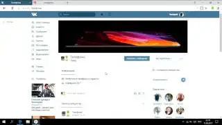 Как добавить на сайте ВК в своей группе функцию пожертвовать.
