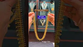 2 in 1 haram #2in1goldharam #2in1haram #cmrjewellerytelangana