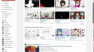 ТУТОРИАЛ: КАК СТАТЬ ФЕЕЧКОЙ!