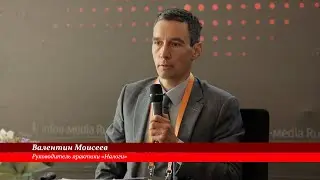Амнистия капиталов в 2022 году.