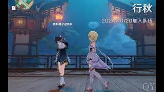 Genshin Impact Hero Timeline...