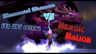 Elemental Shaman 14k DPS Ruby Sanctum Heroic