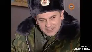 Солдаты. Проверка из штаба округа.