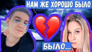 ЭВЕЛОН НЕ СДЕРЖАЛСЯ И ЗАПЛАКАЛ НА СТРИМЕ ИЗ-ЗА МАШИ |ЭВЕЛОН | МАША | ФРИК СКВАД