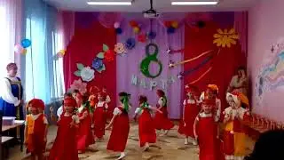 Танец с ложками - средняя группа - 8 Марта   2019г.