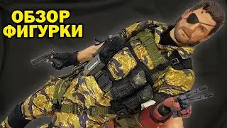Биг Босс из игры Metal Gear Solid 5 - обзор фигурки по игре в масштабе 1/6