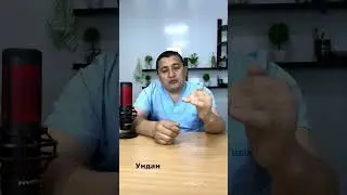 Овуляция тести 