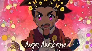 🥰 Для всех фанатов Айги! 🥰 Aiga Akabane 🥰💖