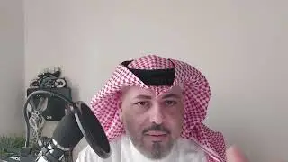 المنظومة الشاملةلإدارة الإنتاجية والتواصل المؤسسي