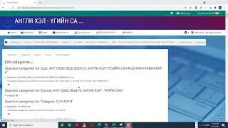 sols23 QB Tsegtslekh Arga