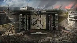 World of Tanks FV 4005