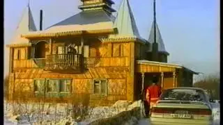 075 магистраль 18 01 99