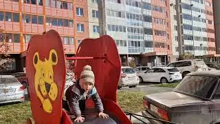 Выходные  на Урале/Обустройство в России