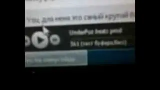 басс тест2.mp4