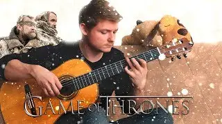 Game of Thrones - Guitar Cover / Игра Престолов - Гитарный кавер