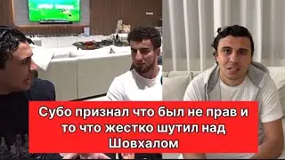 Блогер Субо представил видео запись как Шохвал сбежал в Малайзию #субо#шохвал