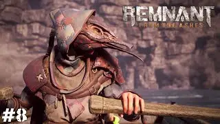 ФИНАЛ ➤ Remnant: From the Ashes (Прохождение) #8