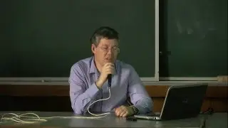 Vyacheslav Dubynin - Electrical Processes in the Brain. Course: 