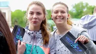 Харьковский велодень 2017