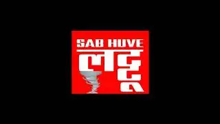 Raftaar Rap song