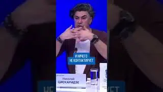 Как Николай интелегентно сказал про женские будни 