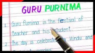 10 lines on guru purnima in english | Essay on guru purnima 2024 | Short note on guru purnima 2024