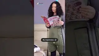 Аппарат для прессотерапии и лимфодренажа