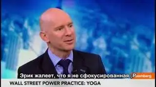 Eddie Stern on Bloomberg TV (Russian Subs)