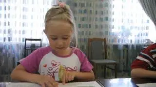 Оля начало и конец обучения, методика Полякова