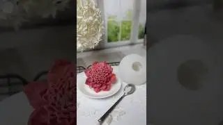 как заполнить 