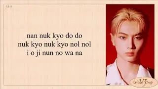 ENHYPEN - Flicker (Easy Lyrics)