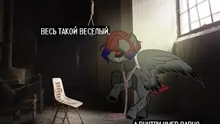 делаю обработку