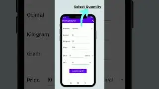 Price Calculator App Intro Video
