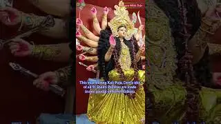 51 Shakti Peeth #festival #kalipuja2023 #diwali2023 #kolkatadurgapujapandal2023 #happydiwali