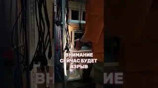Будьте аккуратны с майнерами при включении