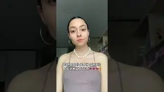 запись на консультации ⤴️