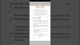 bsc 3rd semester physics question paper | Thermal physics #uvduduli