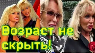 ОБЕСКУРАЖИЛИ ВНЕШНОСТЬЮ // Как сейчас живут ПОПУЛЯРНЫЕ в 90-е Сёстры Зайцевы