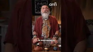ЧТО ТАКОЕ СПОКОЙСТВИЕ?