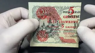5 groszy 1924 - lewa połowa