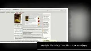 5CM Uploader: работа в linux mint