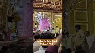 Lalbagh Raja first Video 2024 #trending #shorts #bappa #tiktok