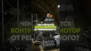 Есть ли еще разница, как считаешь? 👇