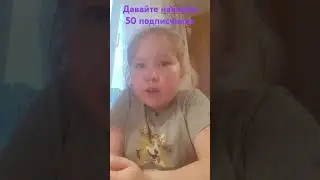 9 июня 2024 г.