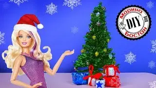 Ёлка для кукол / ОЧЕНЬ КРАСИВАЯ! / Ёлочные игрушки для кукол